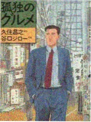 蜜桃星球漫游节目画面
