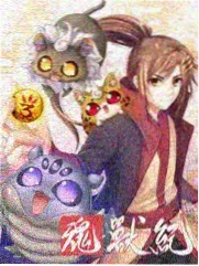 一颗蜜桃的旅行节目画面