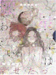 蜜桃厨房开饭啦节目画面